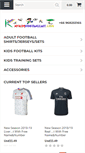 Mobile Screenshot of mykidsfootballkit.com